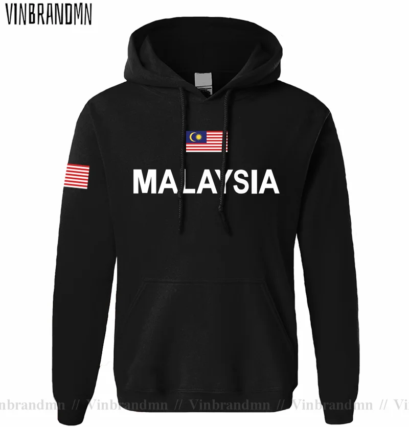 Winter Clothing Malaysia - Malaysia Malaysia Malaya MY MYS Malayan