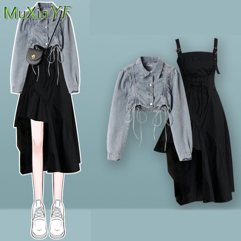 Winter Clothing Sale - Setelan Gaun Wanita Musim Semi Gugur
