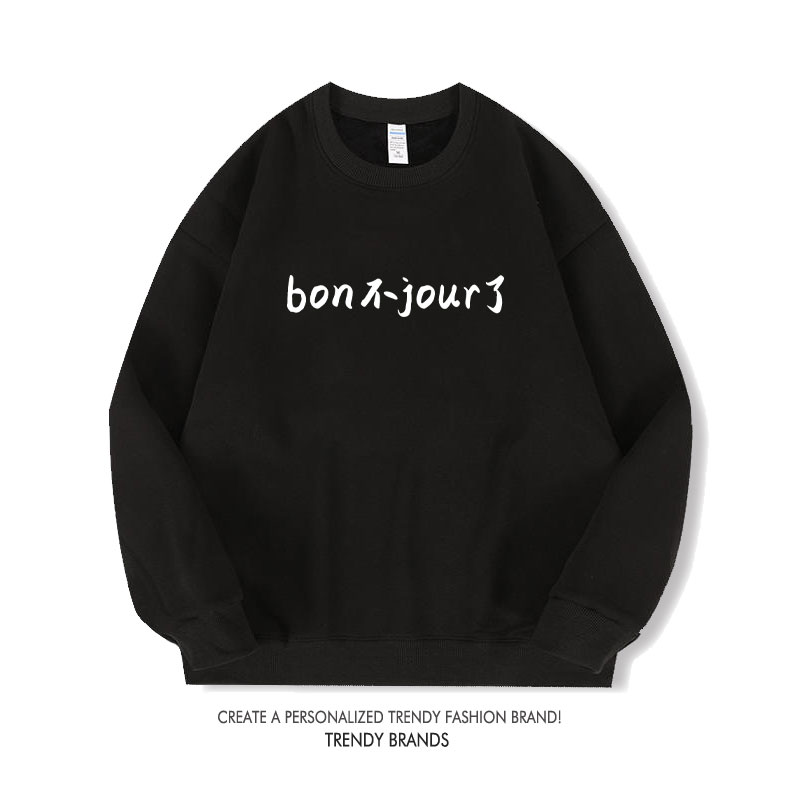 Winter Clothing Types - Sweater Uniseks Lengan Panjang Leher Bulat