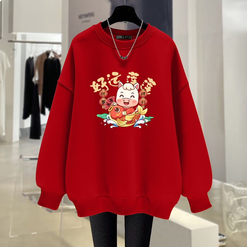 Winter Clothing Types - Sweatshirt Lengan Panjang Tebal Berlapis Bulu