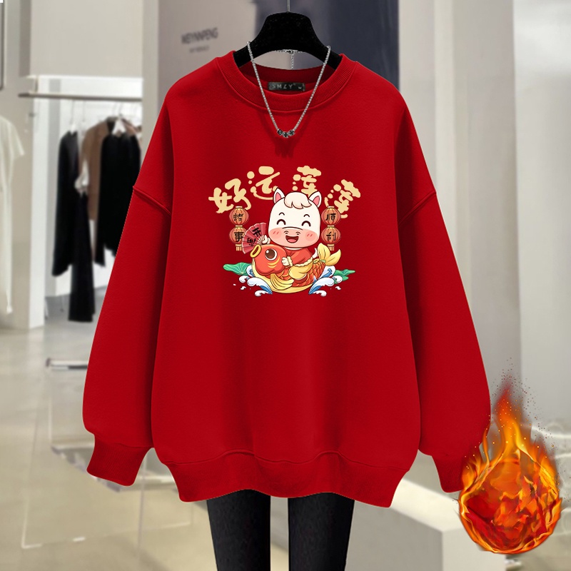 Sweatshirt Lengan Panjang Teba - Winter Clothing Types ulasan dan harga